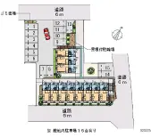 前橋市山王町２丁目 月極駐車場